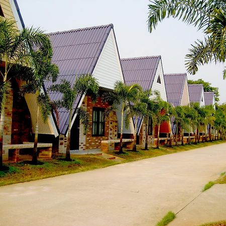 Hiso Resort Udon Thani Exterior foto